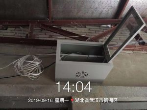 叶家店养鸡场视频监控系统工程